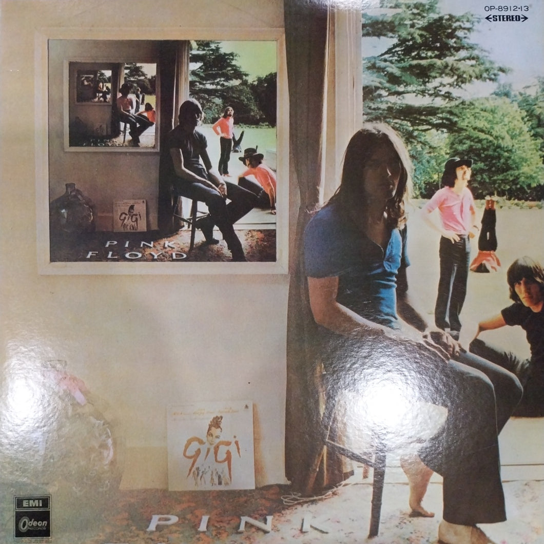 PINK FLOYD - UMMAGUMMA (2LP) (USED VINYL 1978 JAPANESE M-/EX)