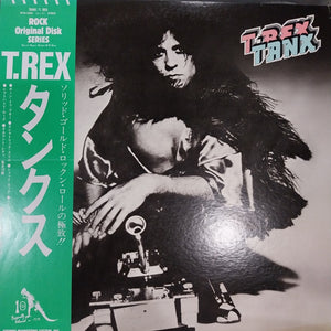 T.REX - TANX (USED VINYL 1983 JAPAN M- EX+)