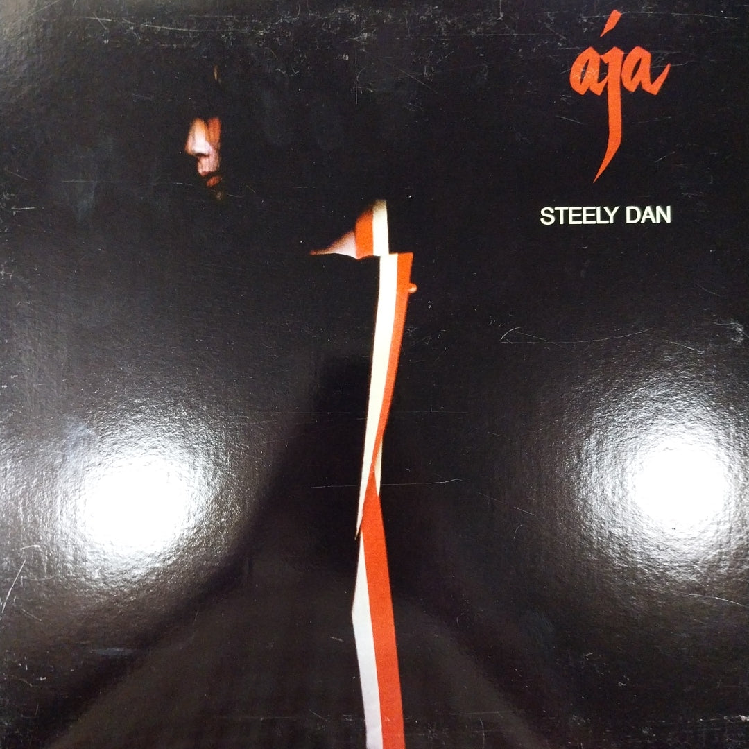 STEELY DAN - AJA (USED VINYL 1977 U.S. EX+/EX)
