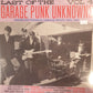 VARIOUS ARTISTS - LAST OF THE GARAGE PUNK UNKNOWNS: VOL 4 VINYL