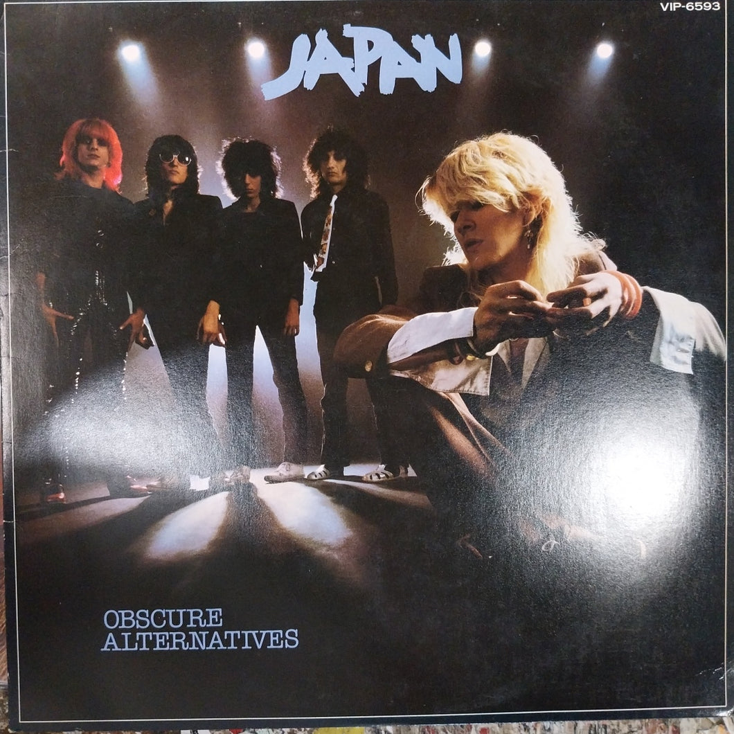 JAPAN - OSCURE ALTERNATIVES (USED VINYL 1978 JAPAN M- EX+)