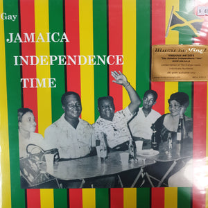 VARIOUS ARTISTS - GAY JAMAICA INDERPENDANCE TIME (ORANGE COLOURED) VINYL
