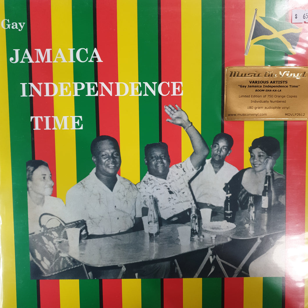 VARIOUS ARTISTS - GAY JAMAICA INDERPENDANCE TIME (ORANGE COLOURED) VINYL