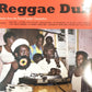 VARIOUS ARTISTS - REGGAE DUB VINYL