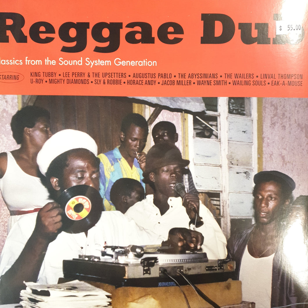 VARIOUS ARTISTS - REGGAE DUB VINYL