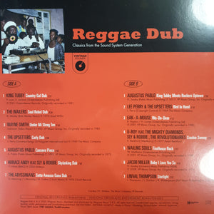 VARIOUS ARTISTS - REGGAE DUB VINYL