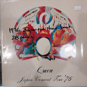 QUEEN - JAPAN CONCERT TOUR '76 TOUR BOOKLET