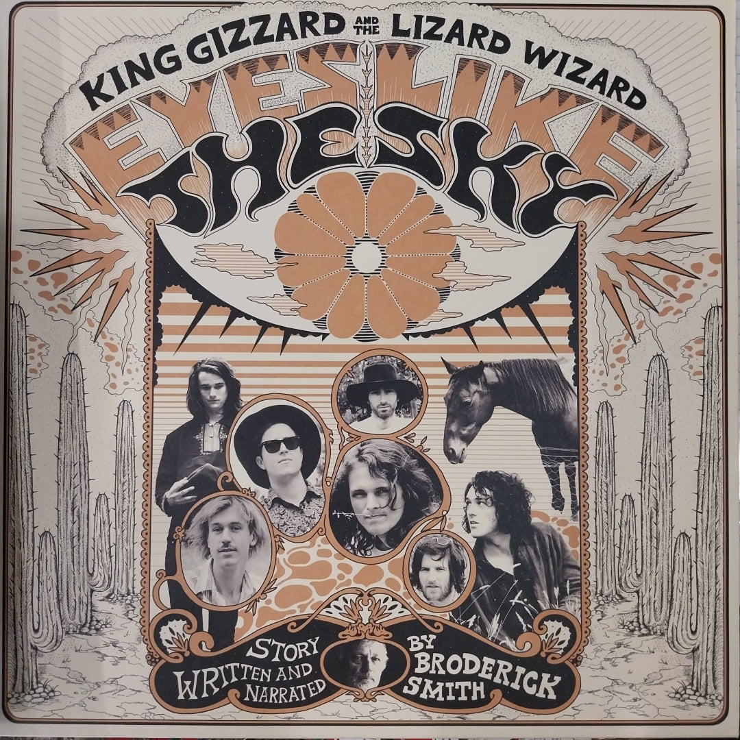 KING GIZZARD AND THE LIZARD WIZARD - EYEZ LIKE THE SKY (BLUE COLOURED) (USED VINYL 2013 AUS M-/M-)