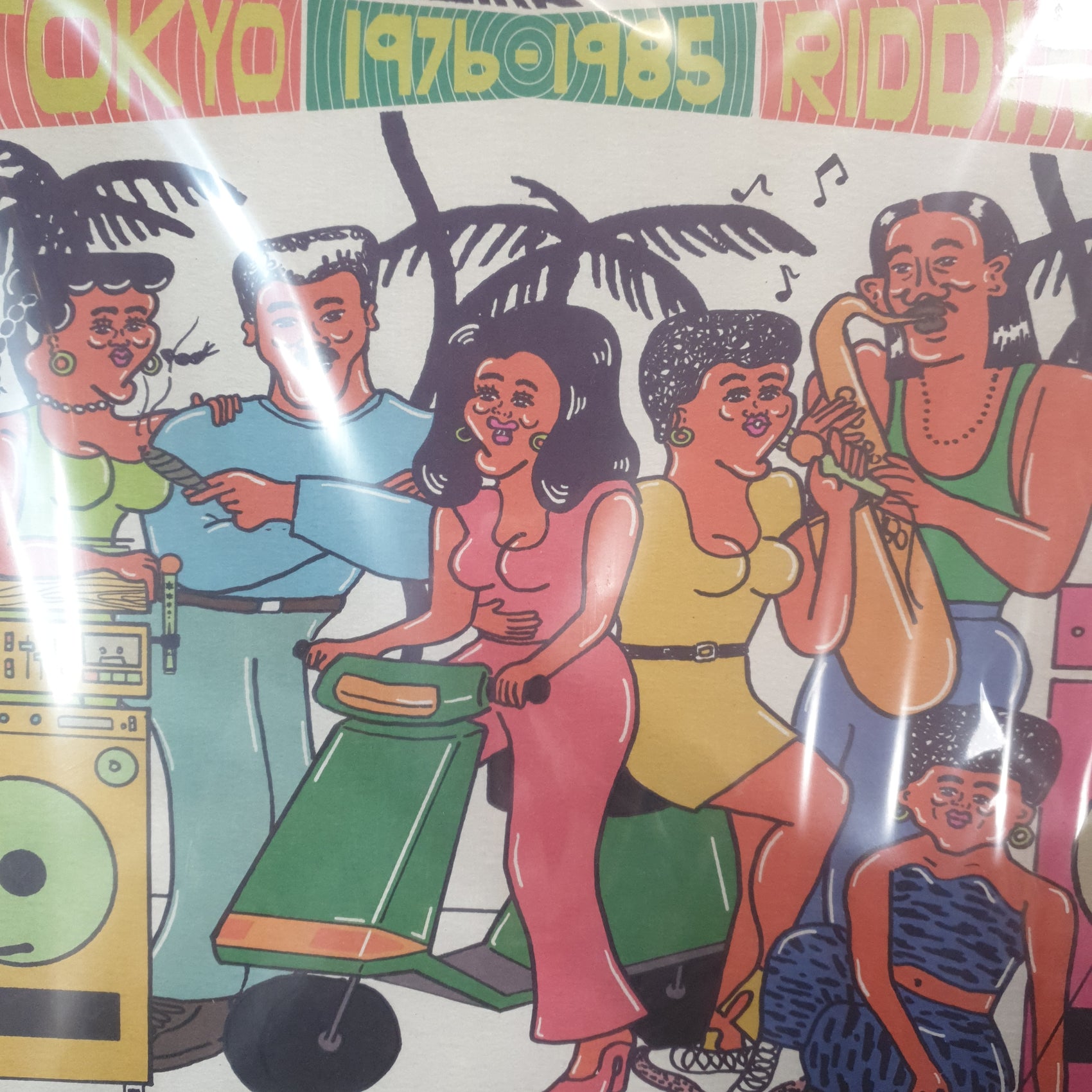 VARIOUS ARTISTS - TOKYO RIDDIM 1976-1985 VINYL