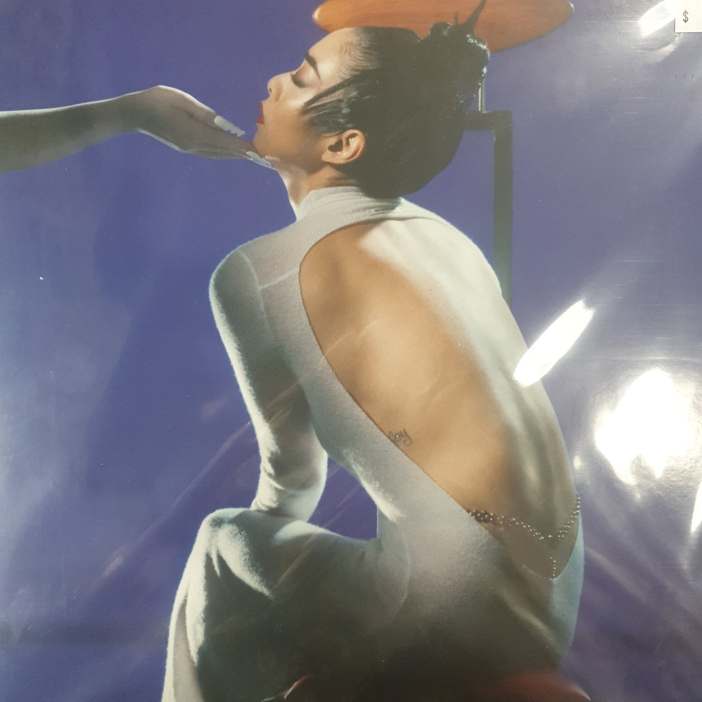 RINA SAWAYAMA - HOLD THE GIRL (WHITE/COBALT BLUE COLOURED)VINYL