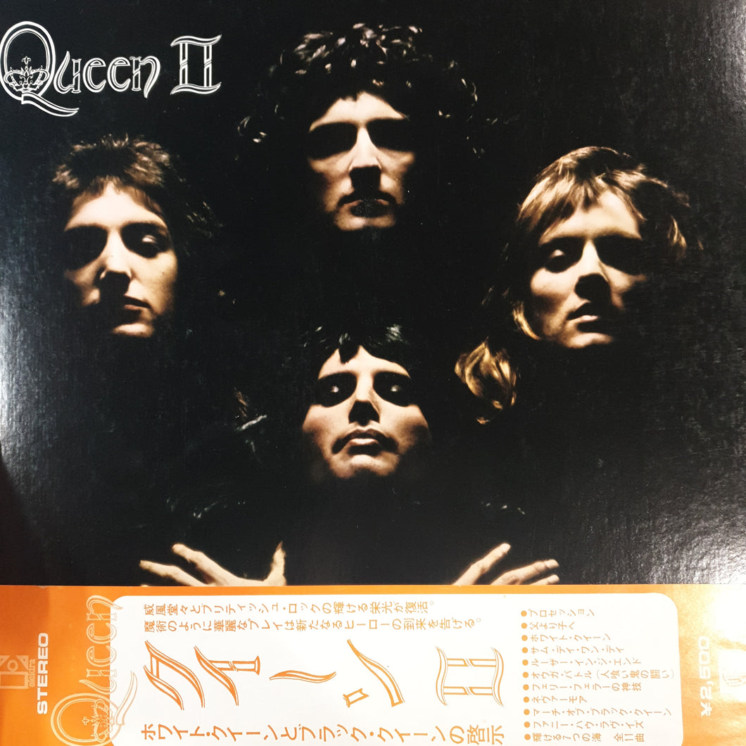 QUEEN - II (USED VINYL 1975 JAPANESE M-/EX)