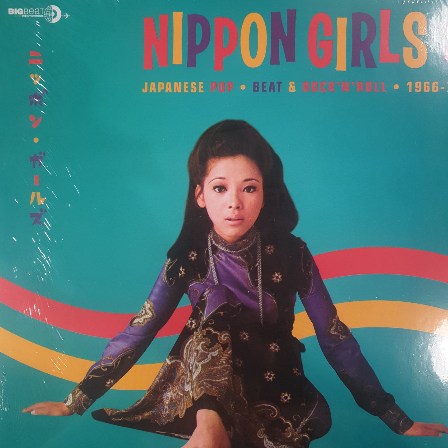 VARIOUS ARTISTS - NIPPON GIRLS 2 VINYL