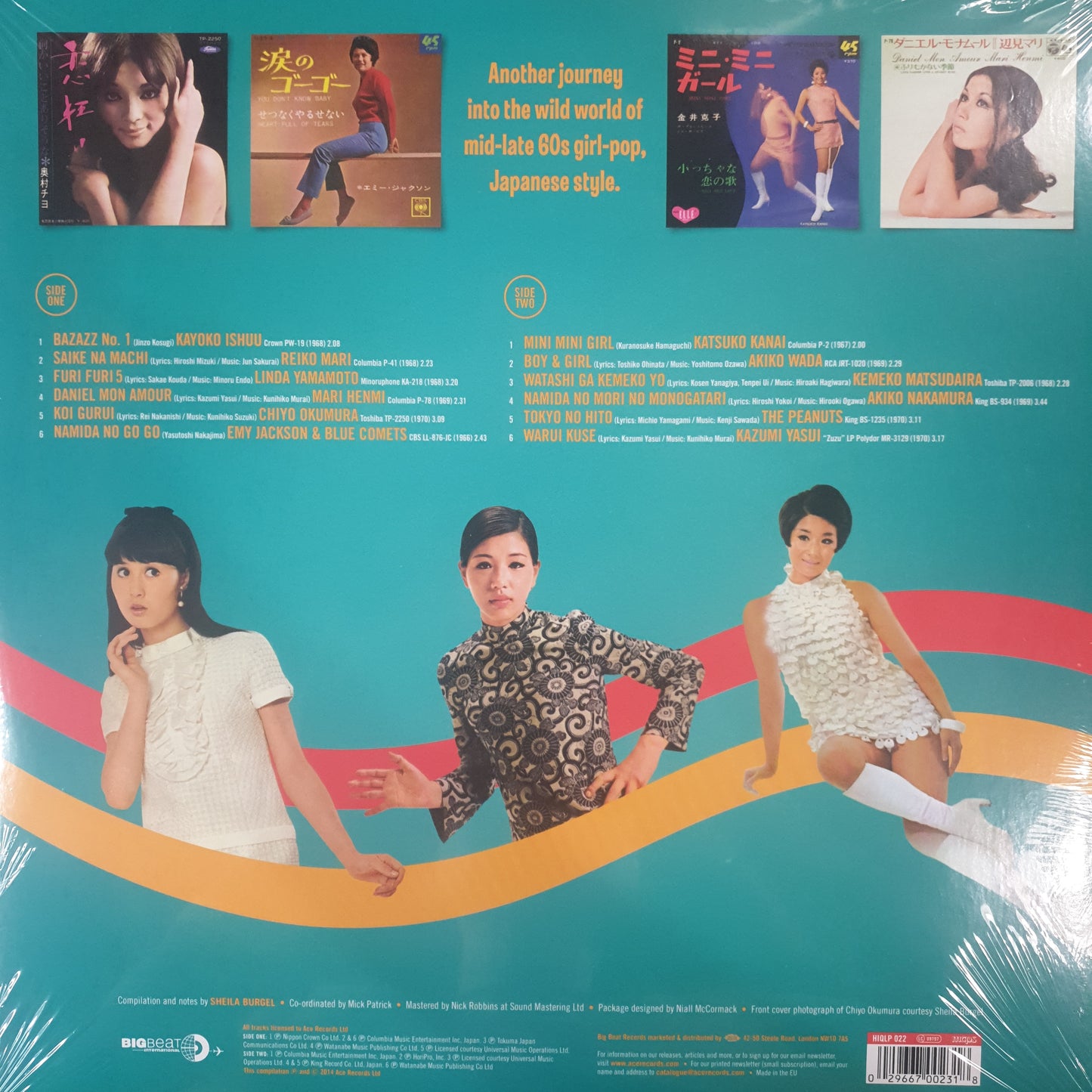 VARIOUS ARTISTS - NIPPON GIRLS 2 VINYL