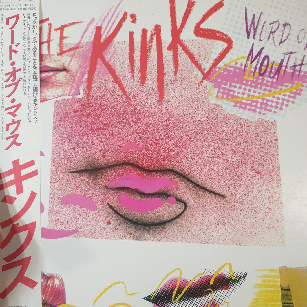 KINKS - WORD OF MOUTH (USED VINYL 1984 JAPANESE M-/M-)