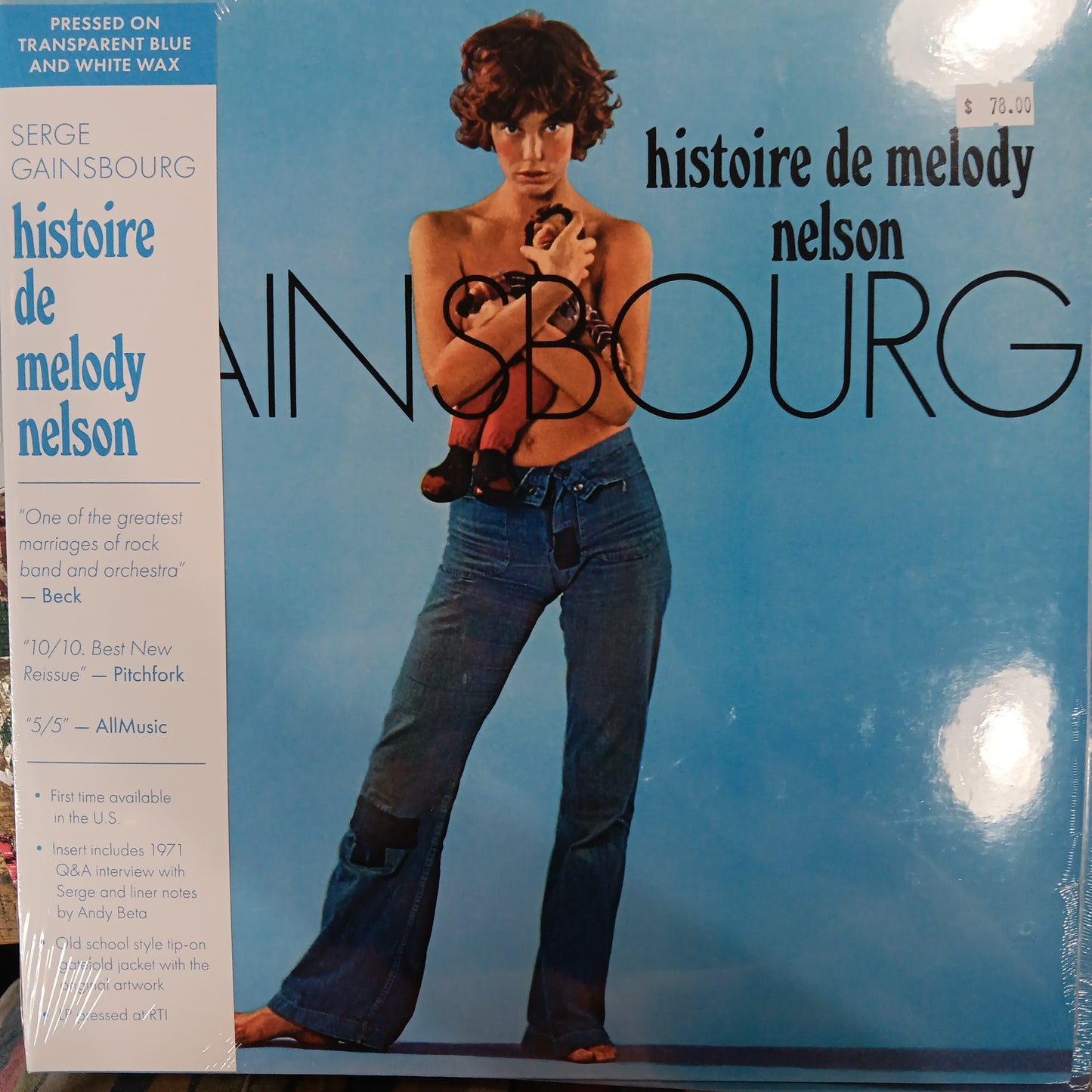 SERGE GAINSBOURG - HISTOIRE DE MELODY NELSON (COLOURED) VINYL