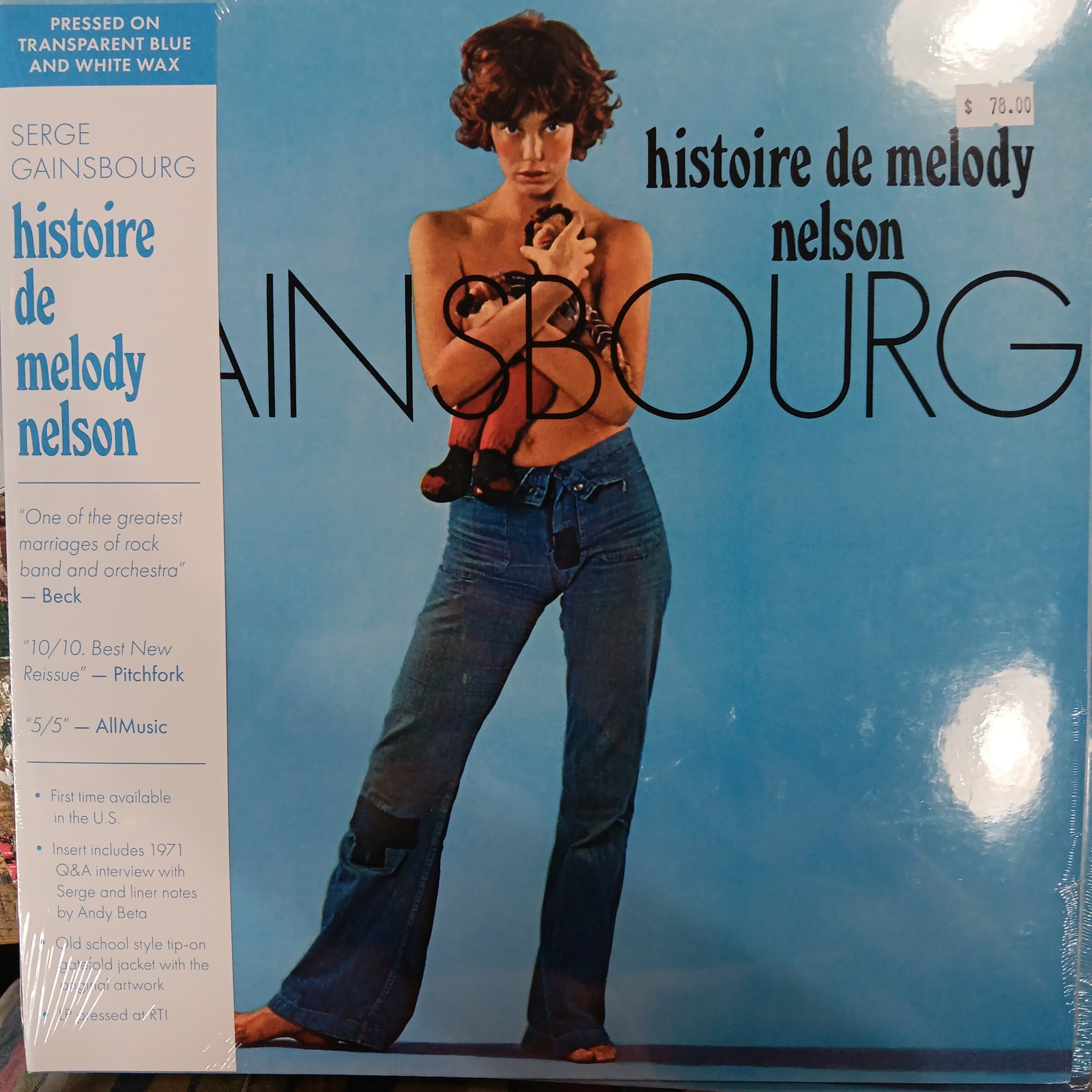 SERGE GAINSBOURG - HISTOIRE DE MELODY NELSON (COLOURED) VINYL