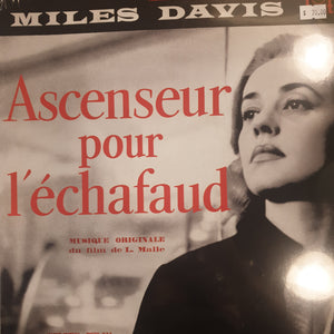MILES DAVIS - ASCENSEUR POUR L’ÉCHAFAUD (LIFT TO THE SCAFFOLD) VINYL