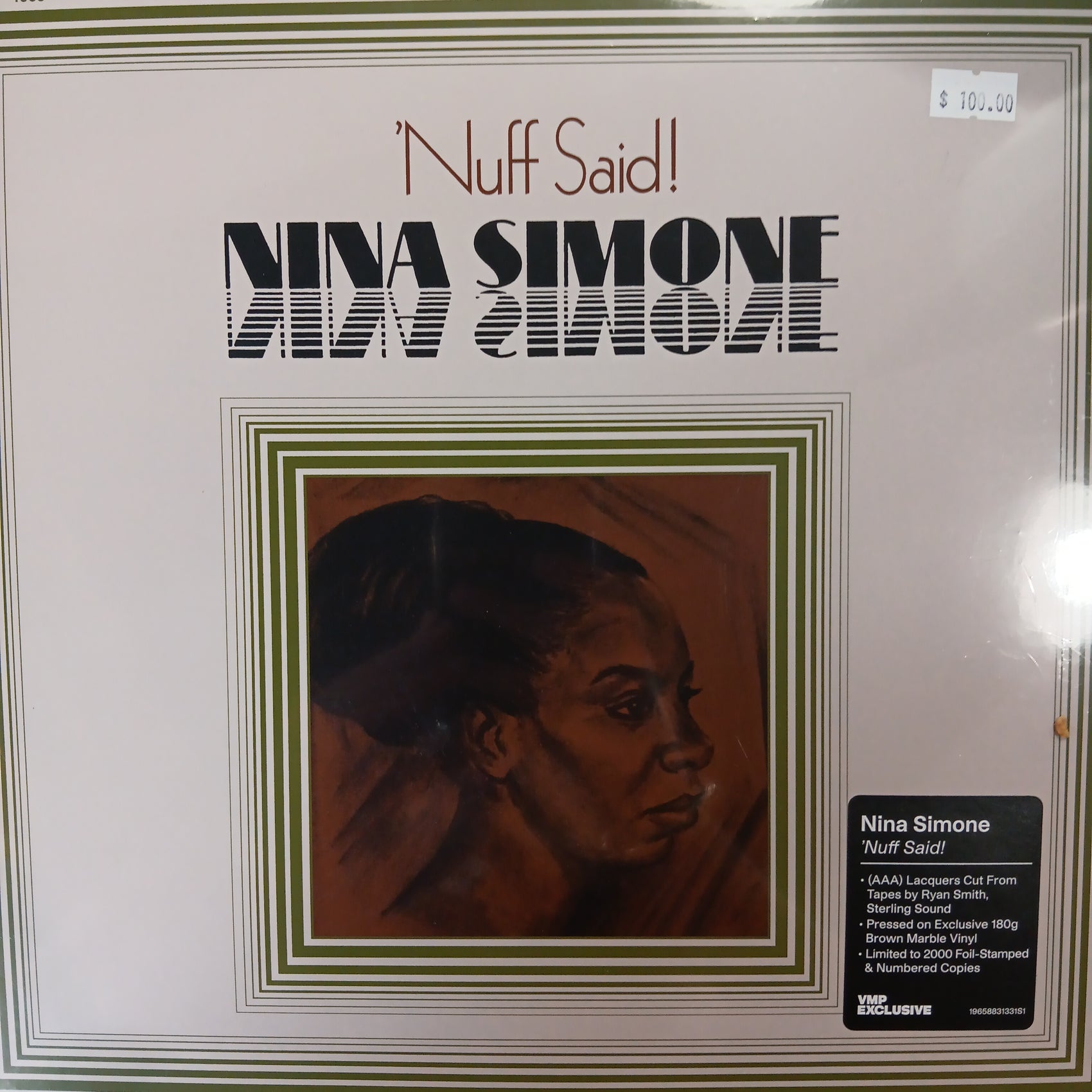 NINA SIMONE - NUFF SAID (BROWN MARBLE COLOURED) (VMP PRESSING) VINYL