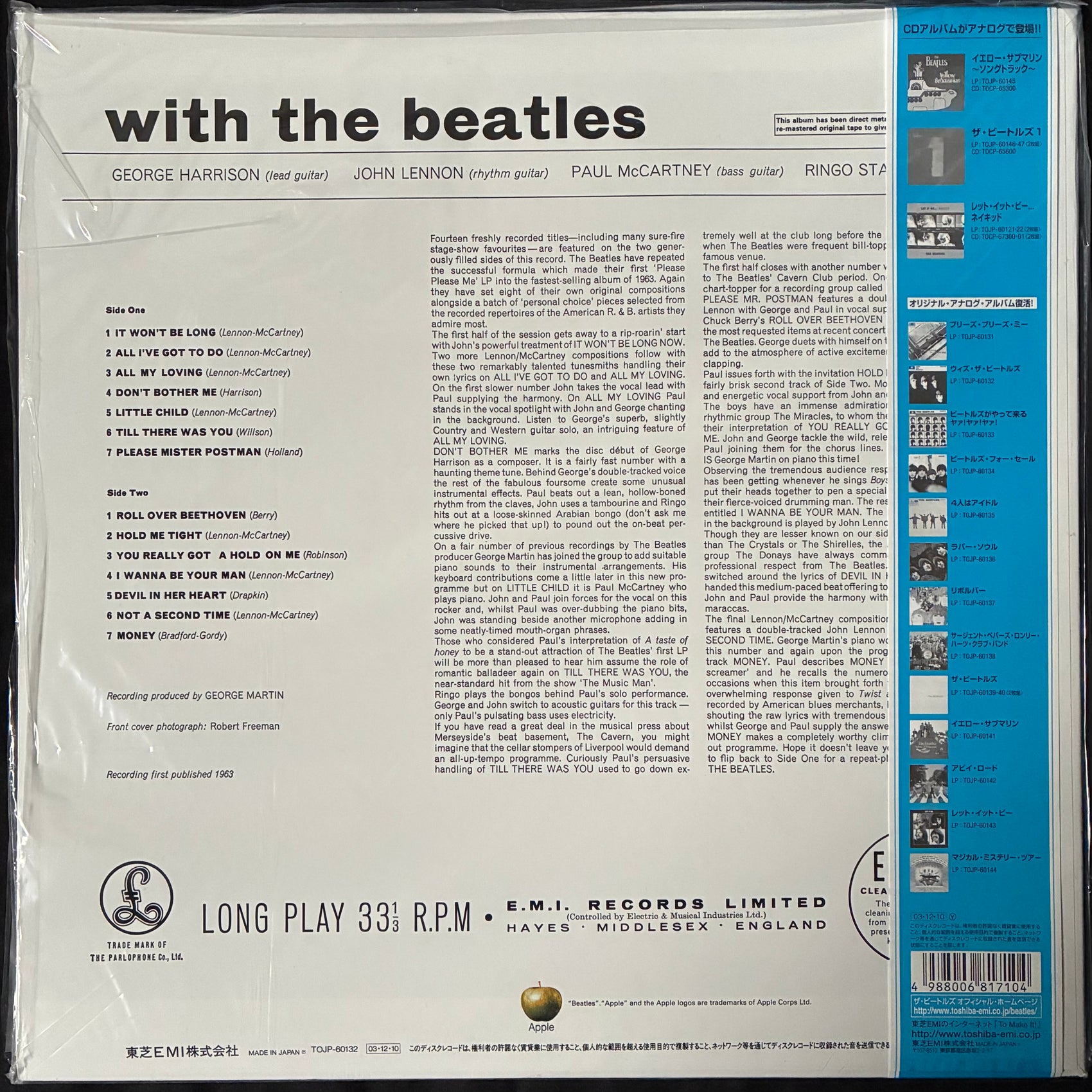 BEATLES - WITH THE BEATLES (USED VINYL 2003 JAPAN M-/M-)