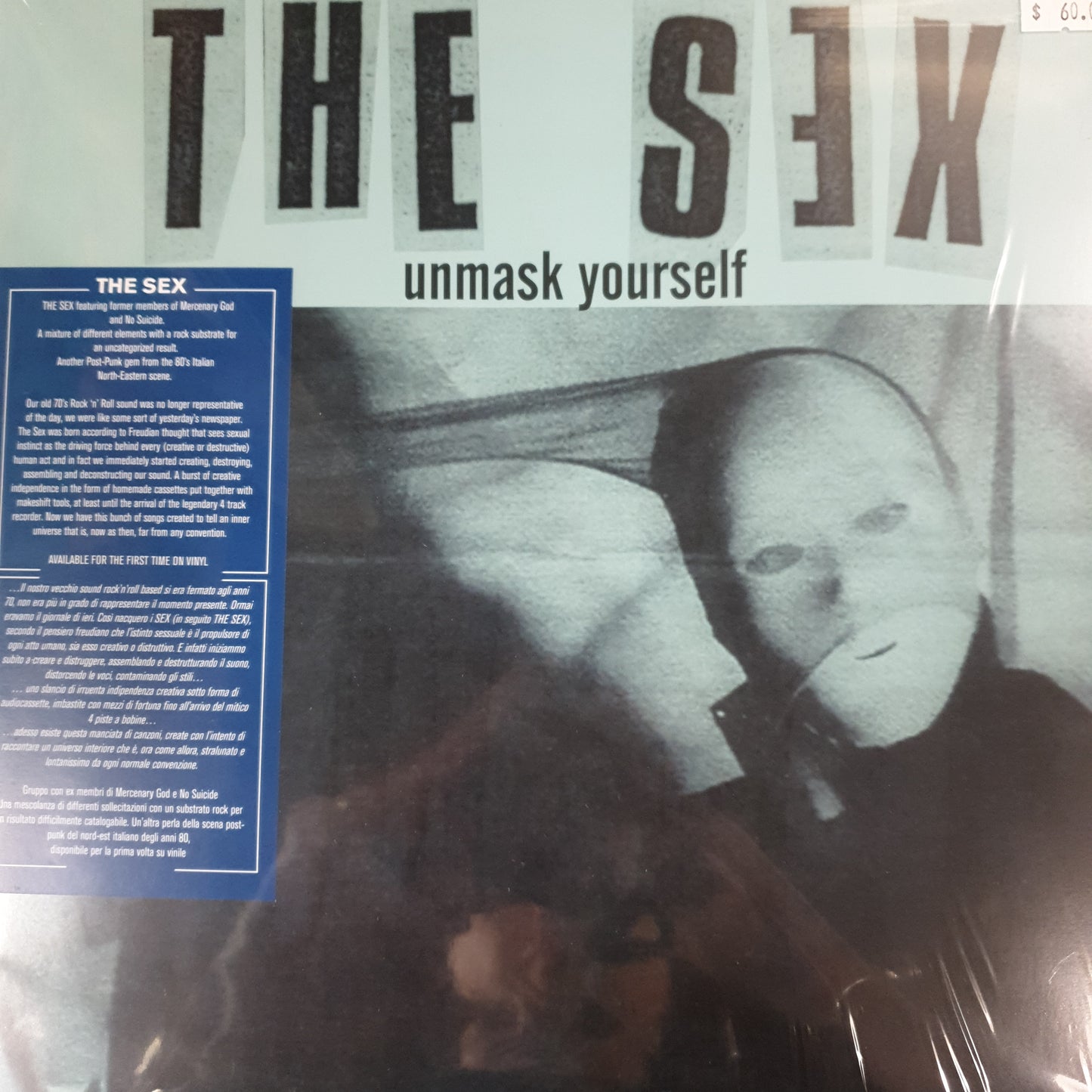 SEX - UNMASK YOURSELF VINYL