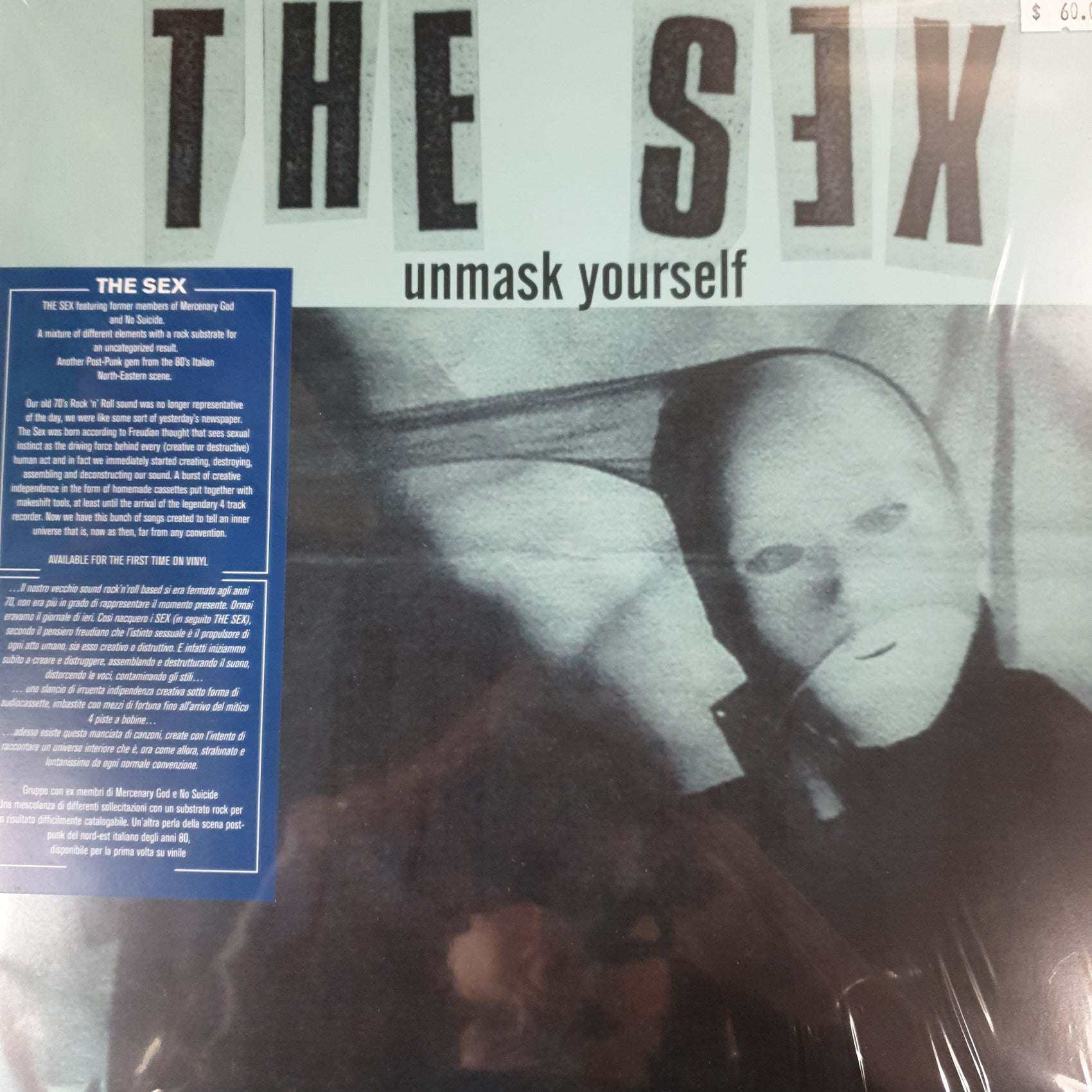 SEX - UNMASK YOURSELF VINYL