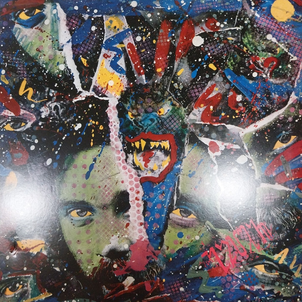 RORY ERICKSON AND THE ALIENS - SELF TITLED (USED VINYL EURO BLUE M- EX+)