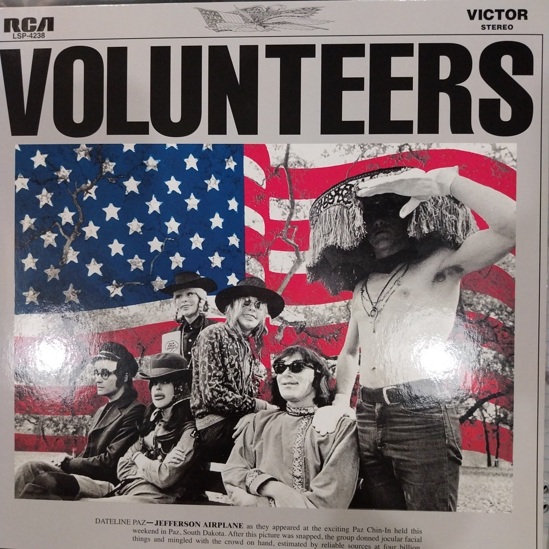 JEFFERSON AIRPLANE - VOLUNTEERS (USED VINYL 2013 U.S. M- M-)