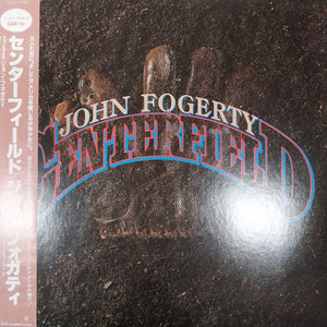 JOHN FOGERTY - CENTERFIELD (USED VINYL 1985 JAPAN M- M-)