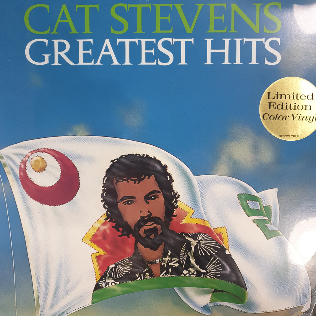 CAT STEVENS - GREATEST HITS (COLOURED) VINYL