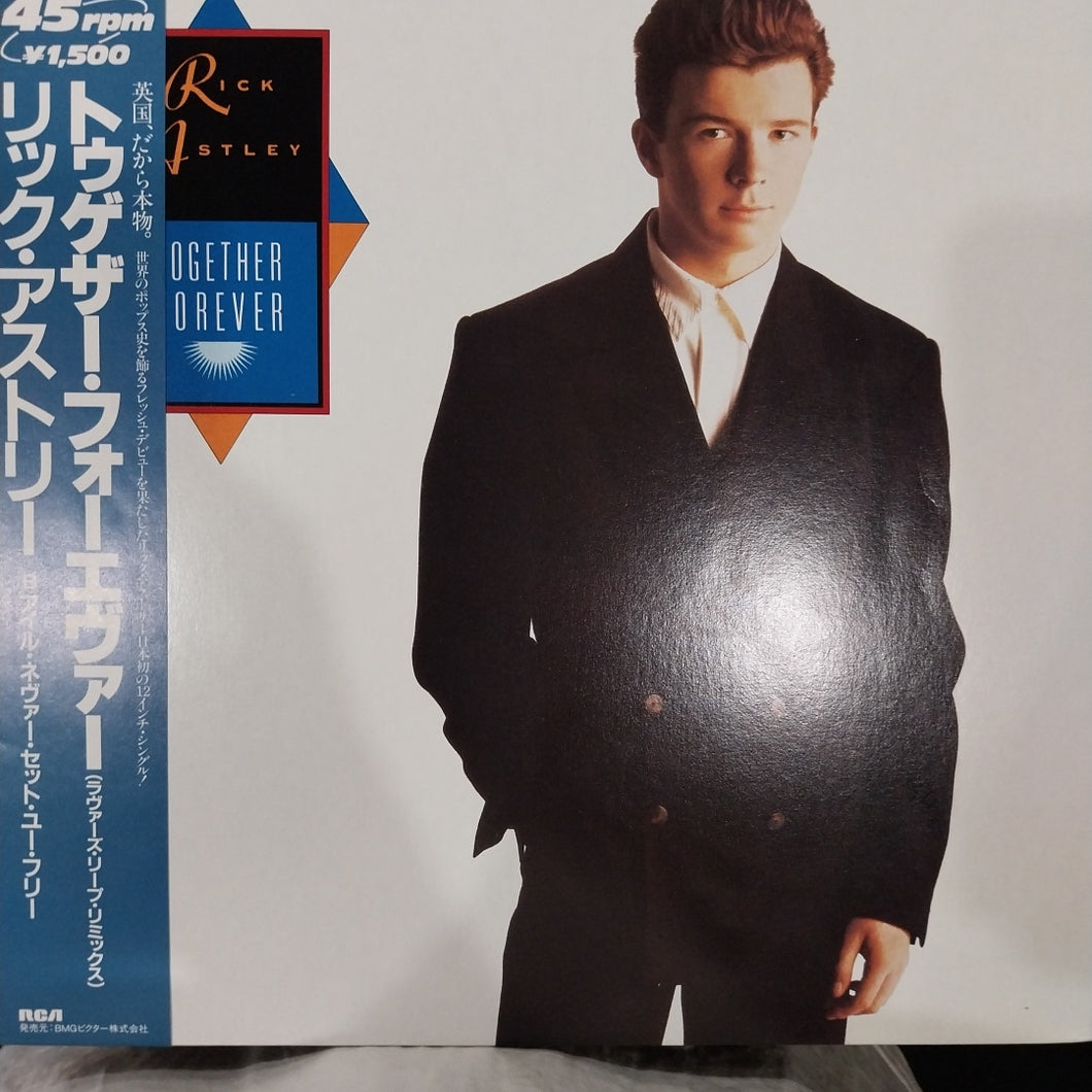 RICK ASTLEY - TOGETHER FOREVER (USED VINYL 1988 JAPAN 12