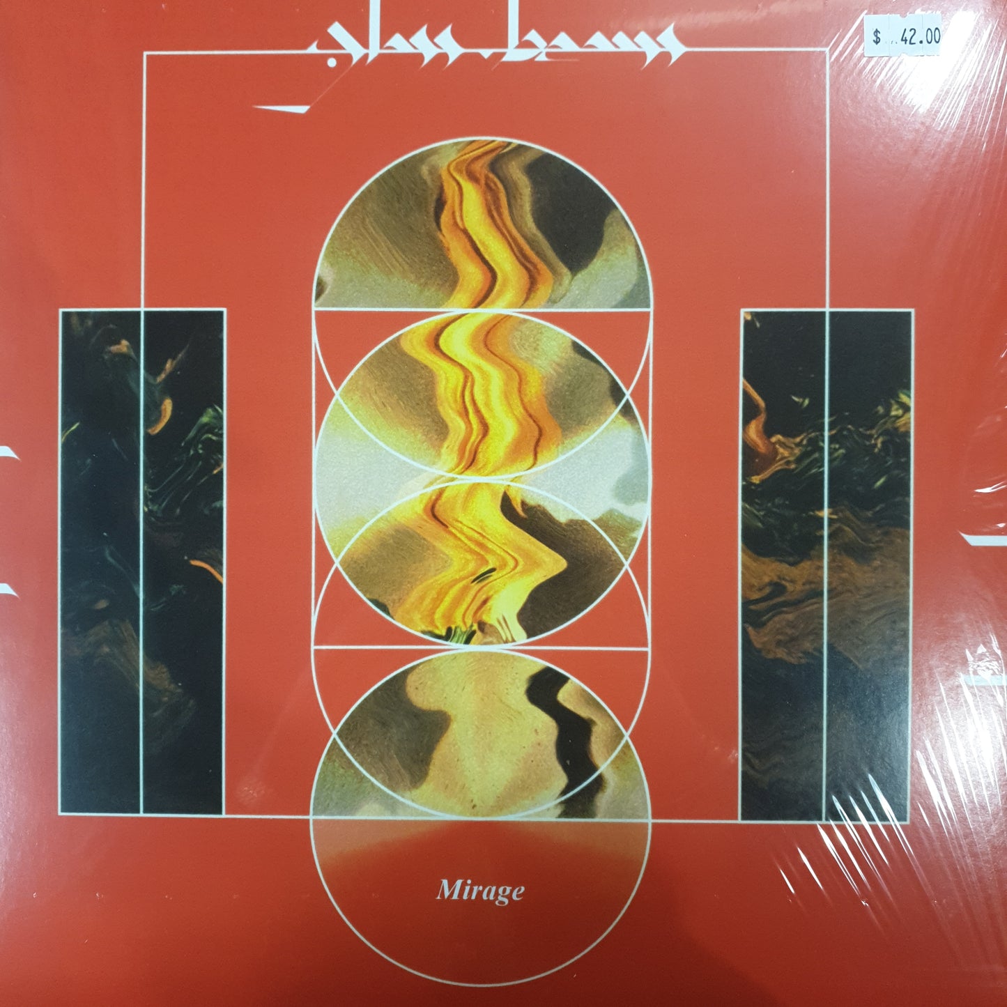 GLASS BEAMS - MIRAGE VINYL