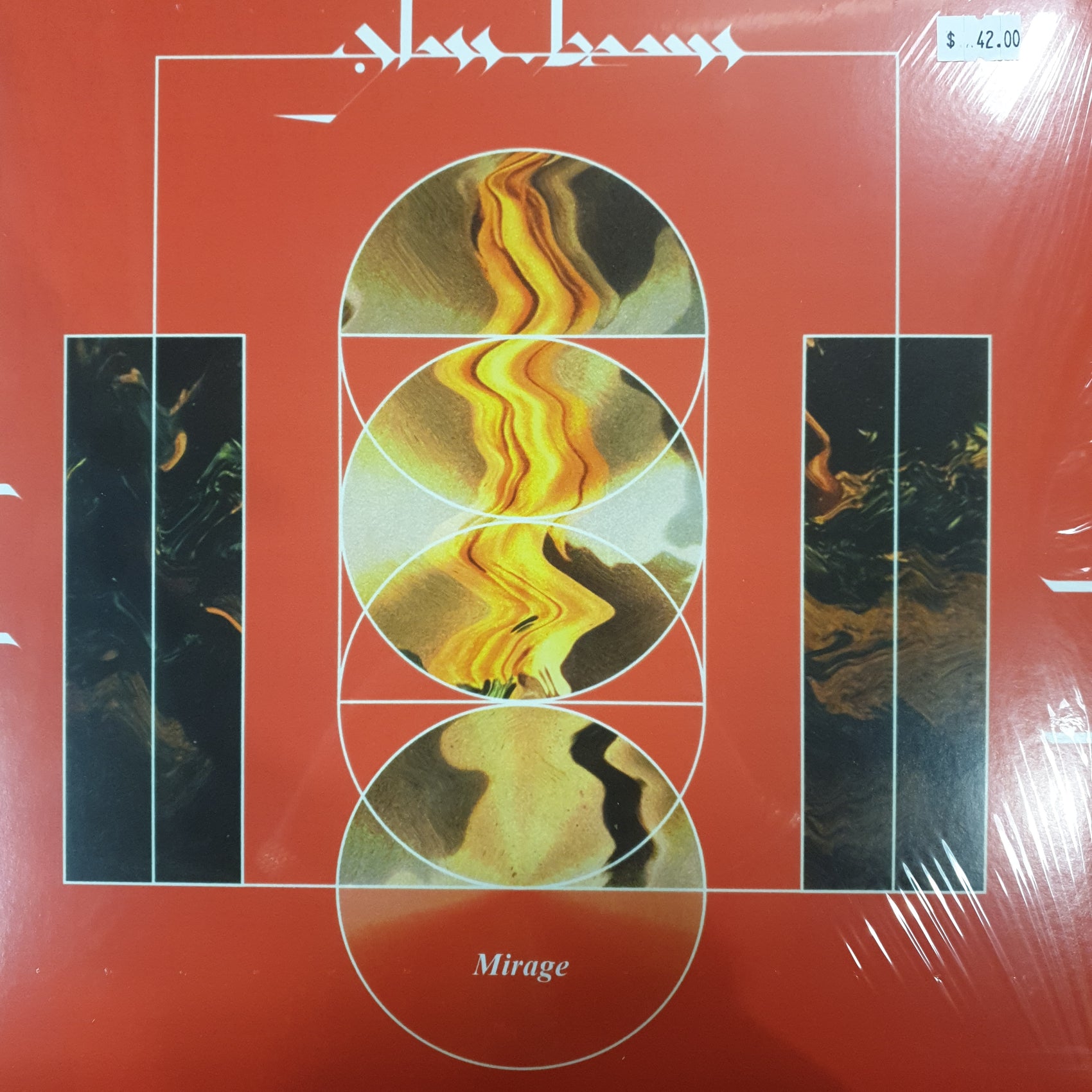 GLASS BEAMS - MIRAGE VINYL