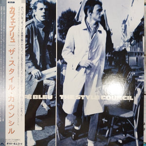 STYLE COUNCIL - CAFE BLEU (USED VINYL 1984 JAPAN M- EX+)