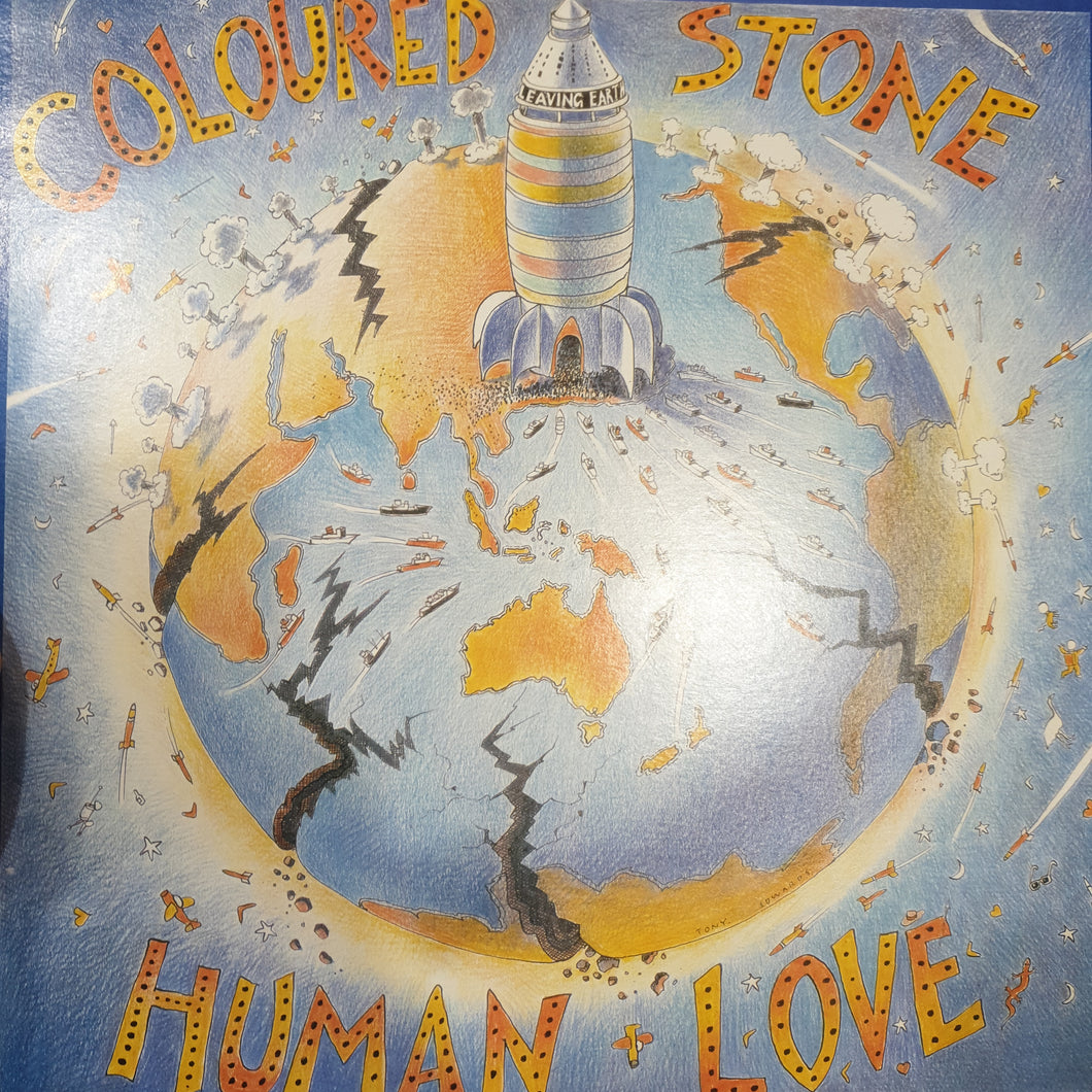 COLOURED STONE - HUMAN LOVE (USED VINYL 1986 AUS M-/EX+)