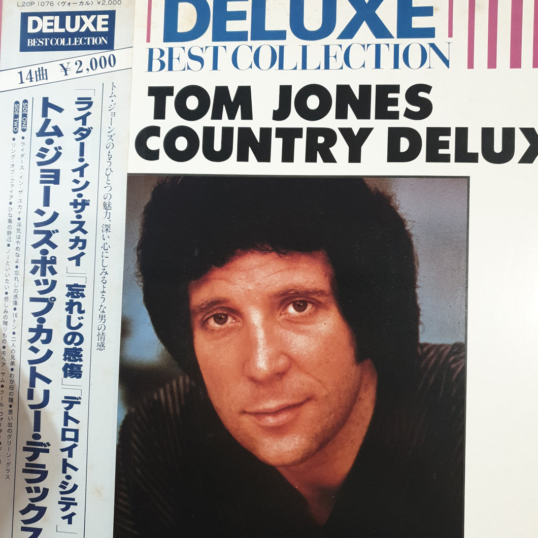 TOM JONES - COUNTRY DELUXE (USED VINYL 1982 JAPANESE M-/EX)