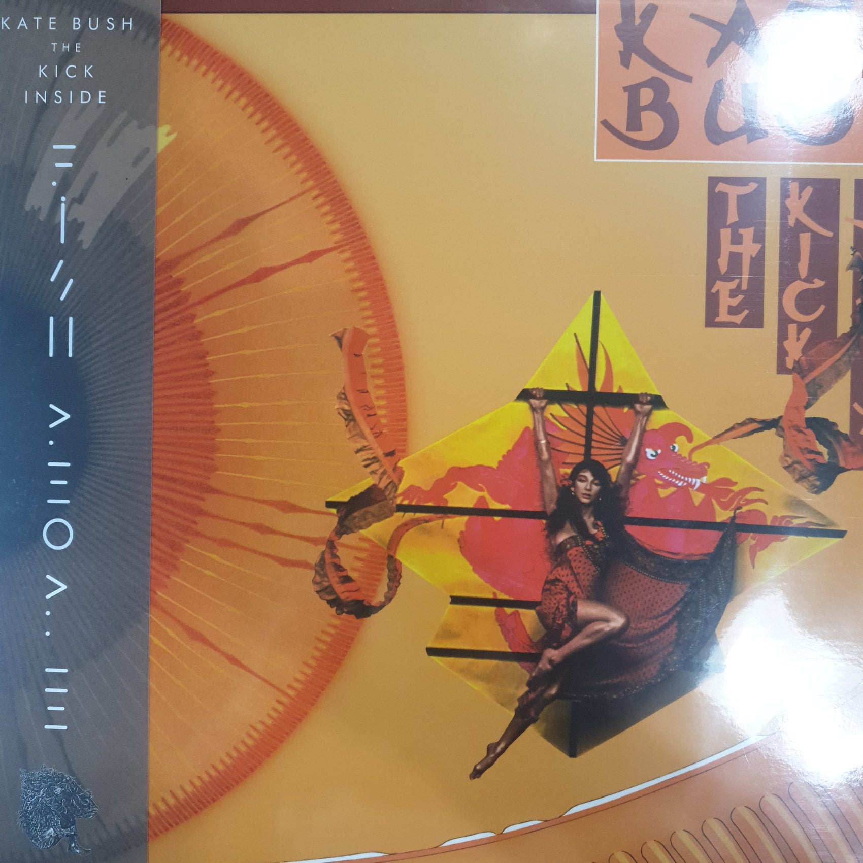 KATE BUSH - THE KICK INSIDE (MANGO CHUTNEY COLOURED) VINYL