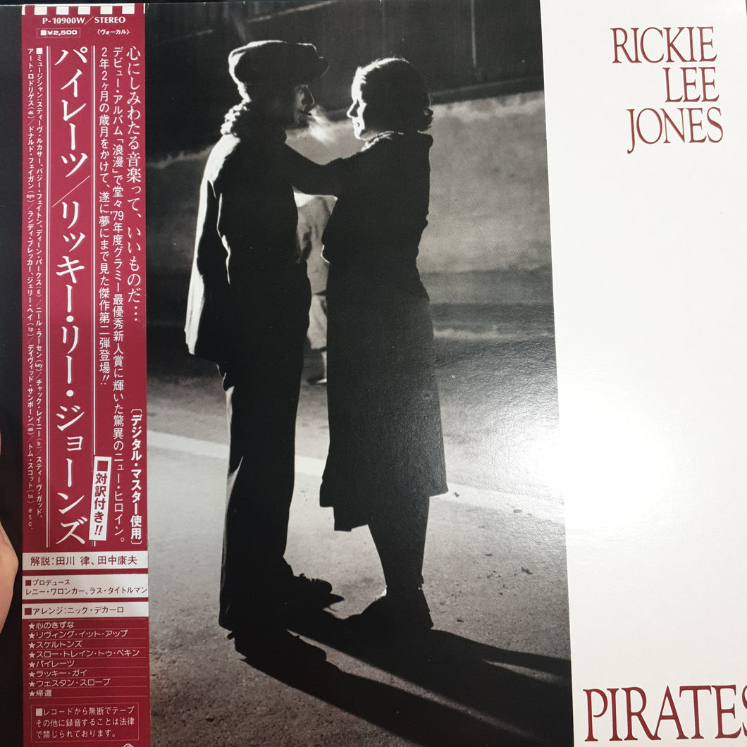 RICKIE LEE JONES - PIRATES (USED VINYL 1981 JAPANESE M- EX+)