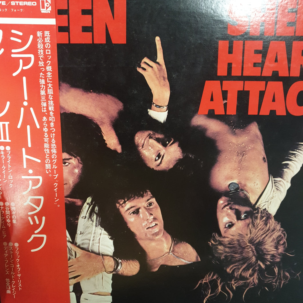 QUEEN - SHEER HEART ATTACK (USED VINYL 1974 JAPANESE EX+/EX+)
