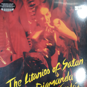 DIAMANDA GALAS - THE LITANIES OF SATAN (EP) VINYL