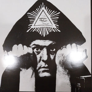 JIMMY PAGE - LUCIFER RISING (USED VINYL RECORD MINT- COVER MINT-)