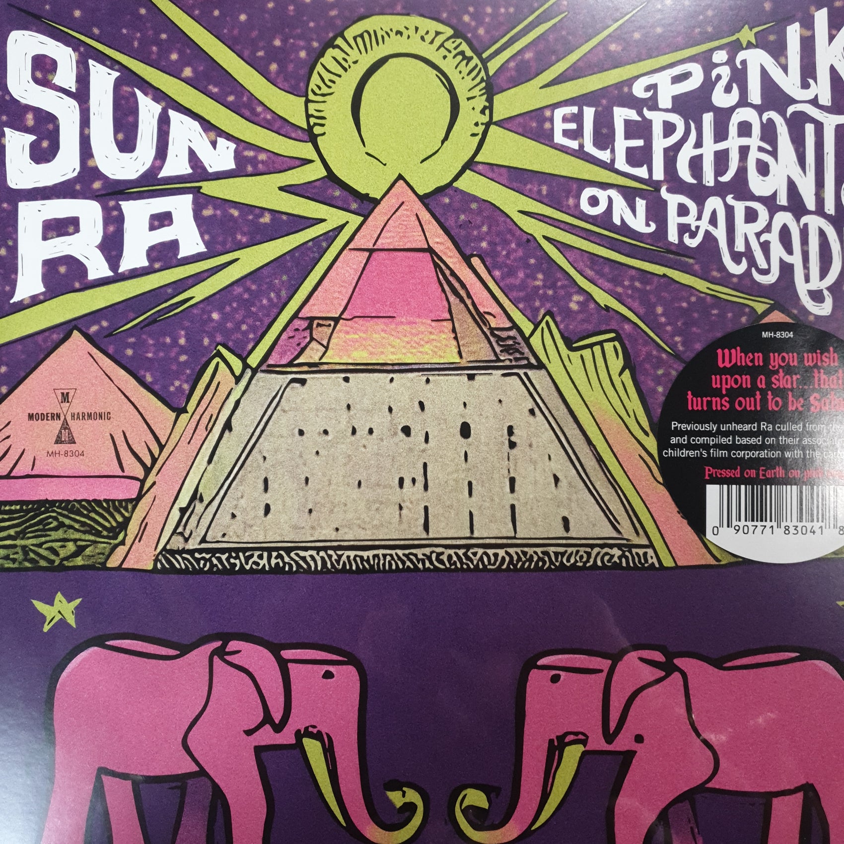SUN RA - PINK ELEPHANTS PARADE (PINK COLOURED) VINYL RSD 2024