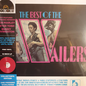 WAILERS - THE BEST OF (COLOURED) VINYL RSD 2024