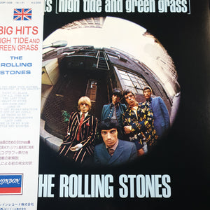 ROLLING STONES - BIG HITS "HIGH TIDE AND GREEN GRASS" (USED VINYL 1981 JAPANESE M-/M-)