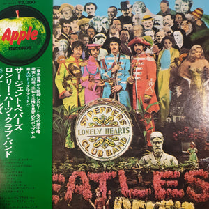 BEATLES - SGT PEPPERS LONLEY HEARTS CLUB BAND (USED VINYL 1974 JAPANESE M-/M-)