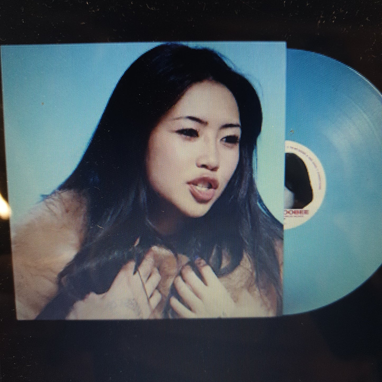 BEABADOOBEE - THIS IS HOW TOMORROW MOVES (SKY BLUE COLOURED) VINYL