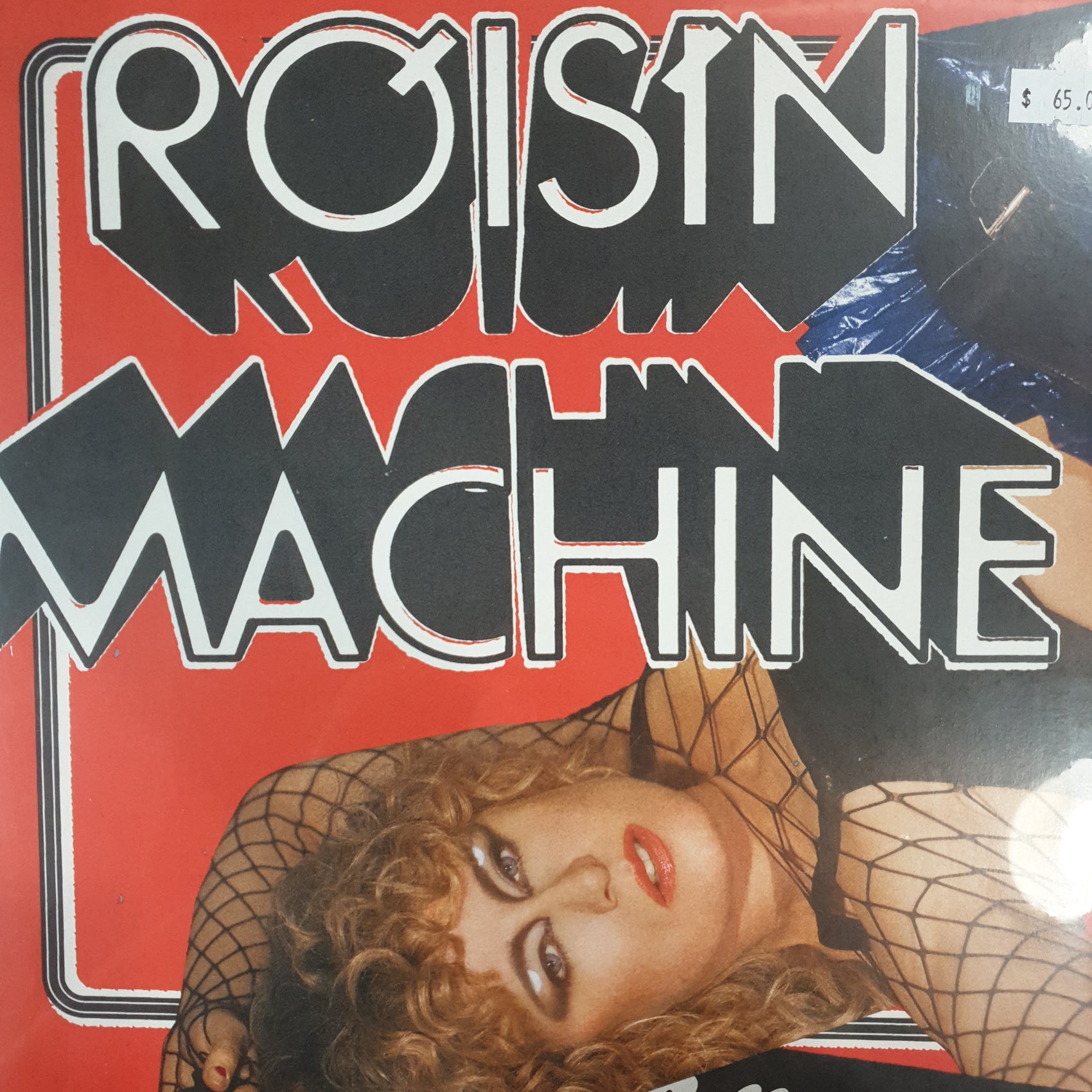 ROISIN MACHINE - FULL LENGTH VINYL