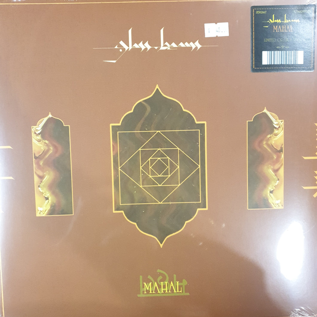 GLASS BEAMS - MAHAL VINYL