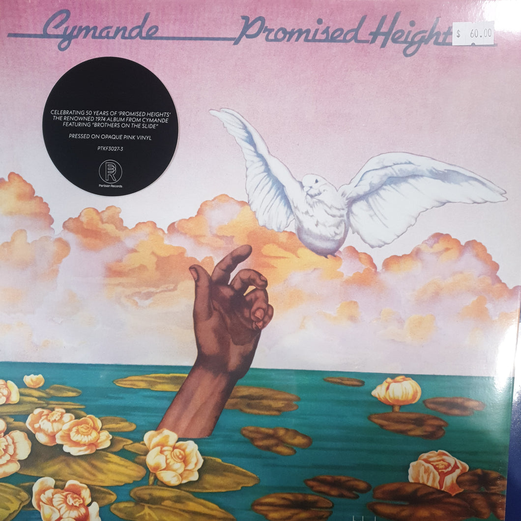 CYMANDE - PROMISED HEIGHTS (COLOURED) VINYL