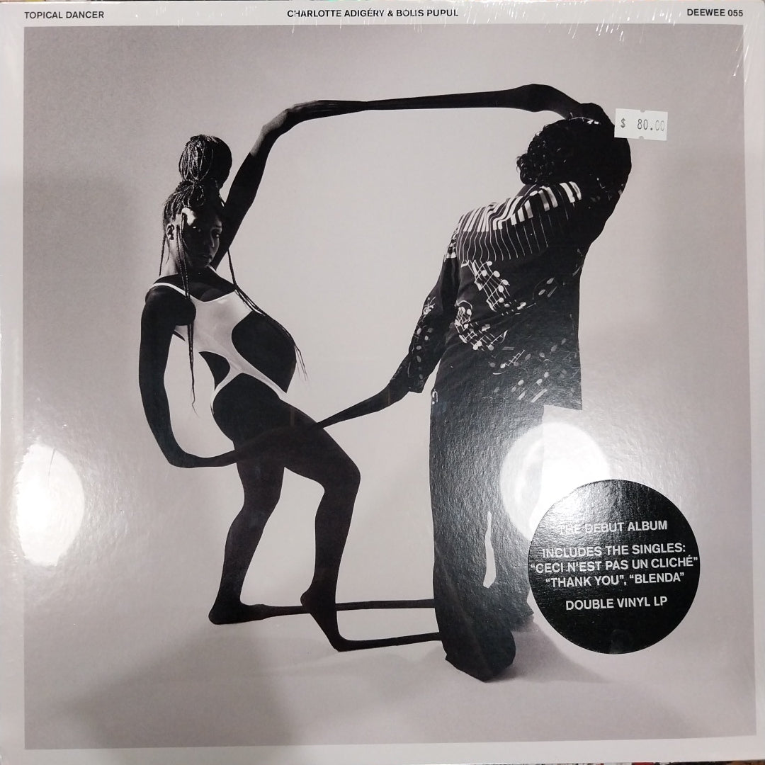 CHARLOTTE ADIGERY AND BORIS PUPUL - TOPICAL DANCER 2LP VINYL