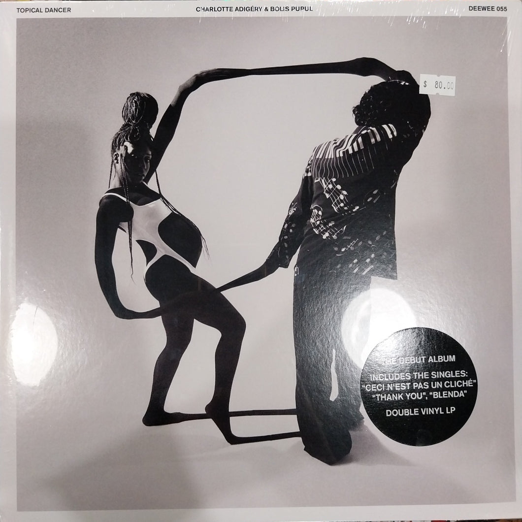CHARLOTTE ADIGERY AND BORIS PUPUL - TOPICAL DANCER 2LP VINYL